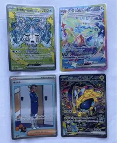 シ*シ様 ポケモンカード テラスタルフェス SAR 4枚まとめ
