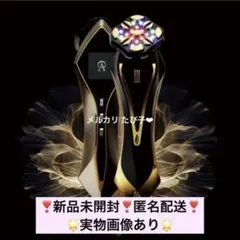 2026年最新】ZeusIII 美顔器の人気アイテム - メルカリ