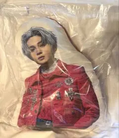 八木勇征 クッション Amazon.co.jp: 八木勇征 クッション bot グッズ : ホーム＆キッチン