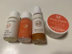 Primo Ordine スキンケアトライアルセット