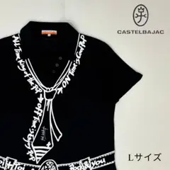 CASTELBAJAC カステルバジャック ブラック ポロシャツ Lサイズ　3