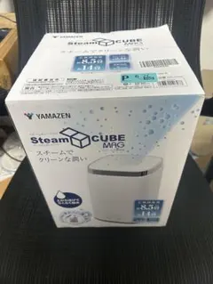 2026年最新】KS-J241 山善の人気アイテム - メルカリ