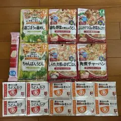 ベビーフード　和光堂