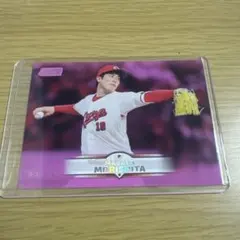 topps 33/75 森下暢仁