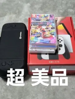 任天堂スイッチ switch 有機ELホワイト本体と豪華フルセット！！