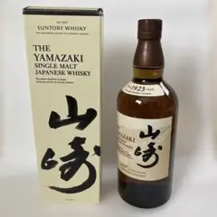 山崎2、白州1（100周年記念ボトル）響　4本セット新品未開封 山崎2、白州1（100周年記念ボトル）響4本セット新品未開封