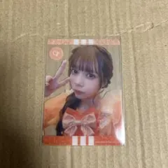 2026年最新】Candy tune トレカの人気アイテム - メルカリ