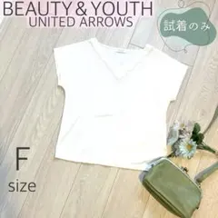 試着のみ BEAUTY&YOUTH Vネック フレンチスリーブカットソー Fのサムネイル