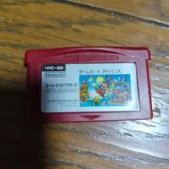 ゲームボーイアドバンス☆スーパーマリオブラザーズ