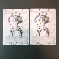 マジックザギャザリング アルファ