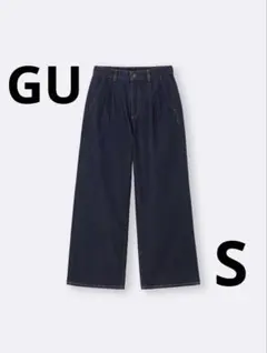 GU デニムタックトラウザー 丈標準 ネイビー S