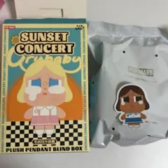 ポップマート クライベイビー サンセット PURPLISH BLUE