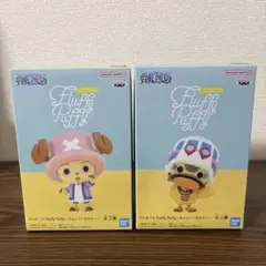 ワンピース Fluffy Puffy チョッパー&カルー