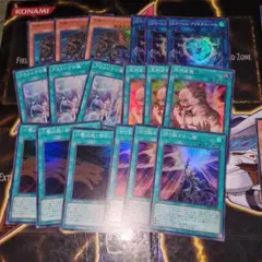 遊戯王OCGカードセット リミットオーバーコレクション まとめ