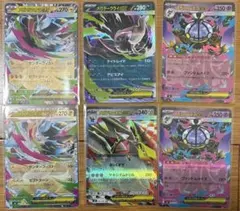 2026年最新】ポケモンダークライの人気アイテム - メルカリ