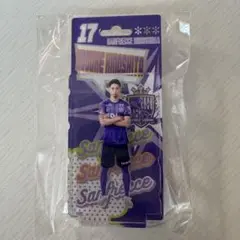 【木下康介選手】ブリスター風キーホルダー　サンフレッチェ広島　ガチャ