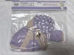 うたの☆プリンスさまっ♪ PRINCE CAT パーカー リラのサムネイル