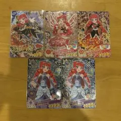 アイプリ おとめ まとめ - メルカリ