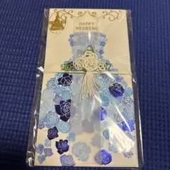Happy Wedding ご祝儀袋