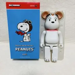 2025年最新】BE@RBRICK SNOOPY 400％の人気アイテム - メルカリ
