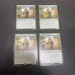 2026年最新】並外れたの人気アイテム - メルカリ