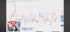 Casa BRUTUS EXPO 2025 万博と建築