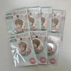 7点セット ワールドトリガー 出水公平 桜ver. ファミマコラボ 缶バッジ