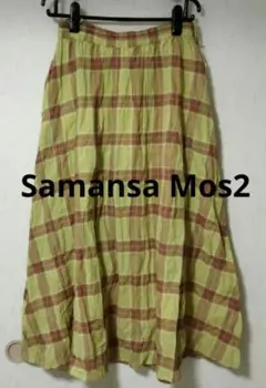 サマンサモスモスSamansa Mos2　 インドチェック柄ワッシャースカートのサムネイル