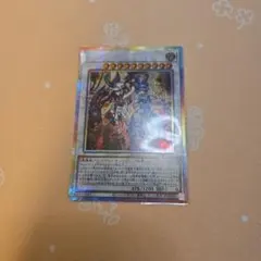 遊戯王 キラーチューンB2B プリシク - メルカリ