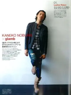 glamb ブーツのサムネイル