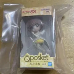 カードキャプターさくらQposket ミニチュアコレクション2