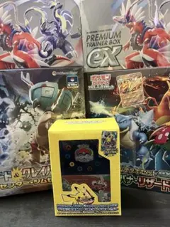 値下げ！引退品【超お得】横浜記念デッキ、ジムセット、スペシャルデッキ他