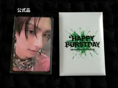 SEVENTEEN サノク 事前収録 特典 トレカ ジュン