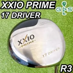 2025年最新】PRIME SP1000 XXIOの人気アイテム - メルカリ