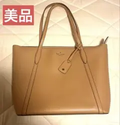 2025年最新】kate spade new york カラー：ブラウン系 トート