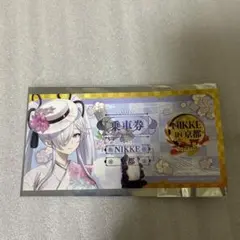 2025年最新】勝利の女神 nikke 京都の人気アイテム - メルカリ