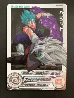 2025年最新】ドラマティックアート ドラゴンボールヒーローズの