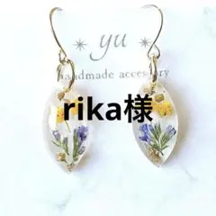 ≪151 ブルー≫レジンピアス 450円 - メルカリ