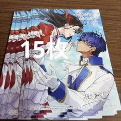 2025年最新】歴史に残る悪女になるぞ カードの人気アイテム - メルカリ