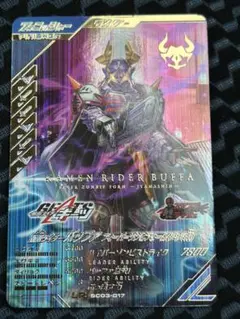 2025年最新】ガンバレジェンズ レジェンド プロモの人気アイテム