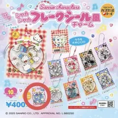 Item thumbnail for item 6dabca25-b518-4e00-9532-7b04a7879793