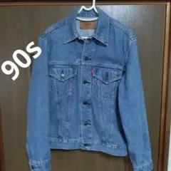 90s Levi's 70505 4th デニムジャケット 60後期 復刻のサムネイル