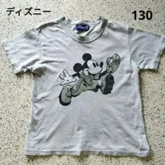 東京ディズニーランド ミッキーマウスTシャツ 130　グレー　半袖　キッズ