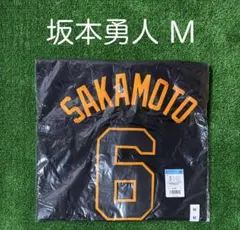 読売ジャイアンツ 中田翔 ユニフォーム 新品 Lサイズ ヨージヤマモト