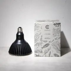 【美品】京セラ CERAPHIC いきもの電球　6500K 23W 水草観葉植物 美品】京セラ CERAPHIC いきもの電球 6500K 23W 水草観葉植物 - メルカリ