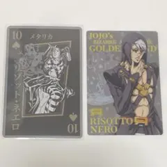 2025年最新】トランプ ジョジョの人気アイテム - メルカリ