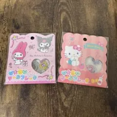 My Melody & Hello Kitty おはじきシール キティ マイメロ