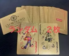 2025年最新】supreme トランプ 金の人気アイテム - メルカリ