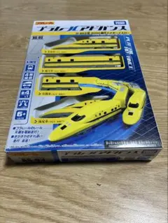 プラレールアドバンス　923形　3000番代　ドクターイエロー　新品　未開封