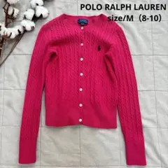 ポロラルフローレン ケーブルニット カーディガン ピンク M 8-10